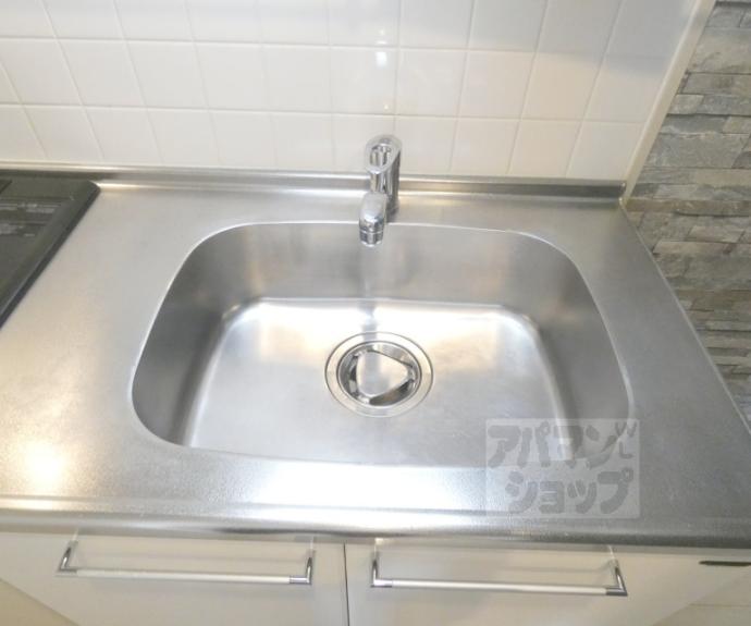 【オリゾンタル下鴨(Horizontal Shimogamo)】間取