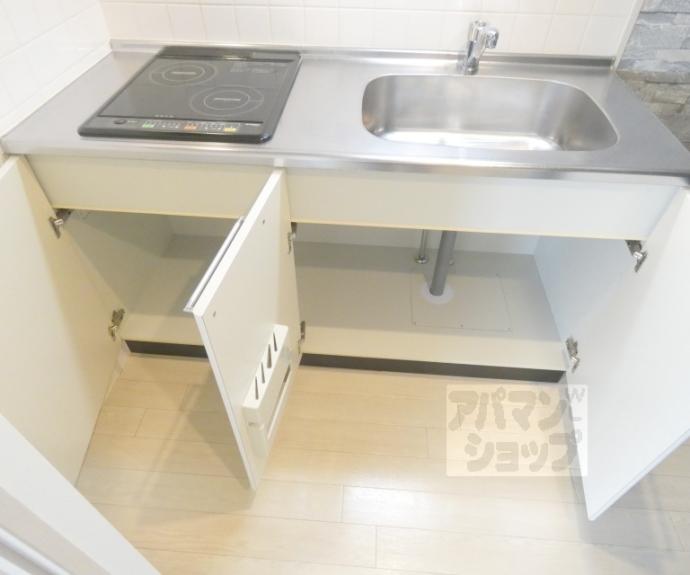 【オリゾンタル下鴨(Horizontal Shimogamo)】間取