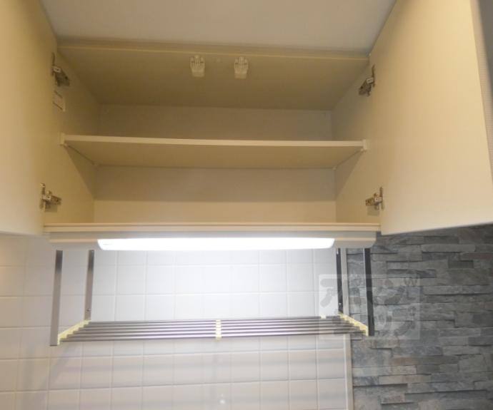 【オリゾンタル下鴨(Horizontal Shimogamo)】間取