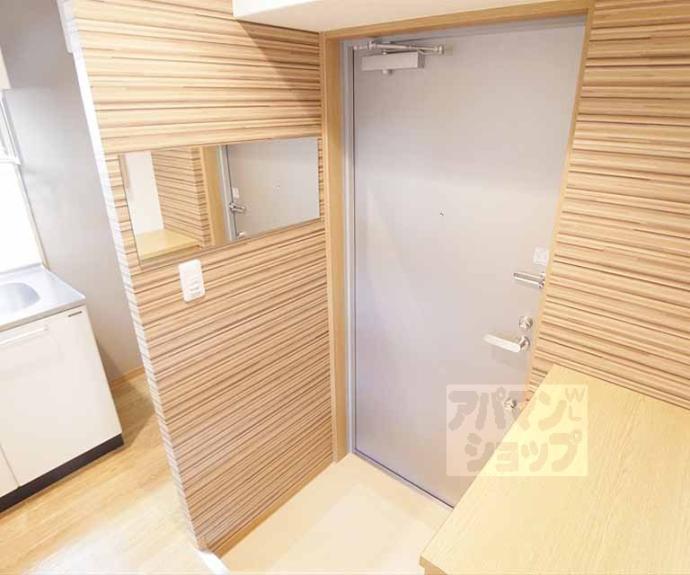 【オリゾンタル下鴨（Ｈｏｒｉｚｏｎｔａｌ　Ｓｈｉｍｏｇａｍｏ）】間取