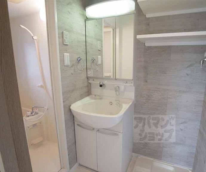 【オリゾンタル下鴨（Ｈｏｒｉｚｏｎｔａｌ　Ｓｈｉｍｏｇａｍｏ）】間取