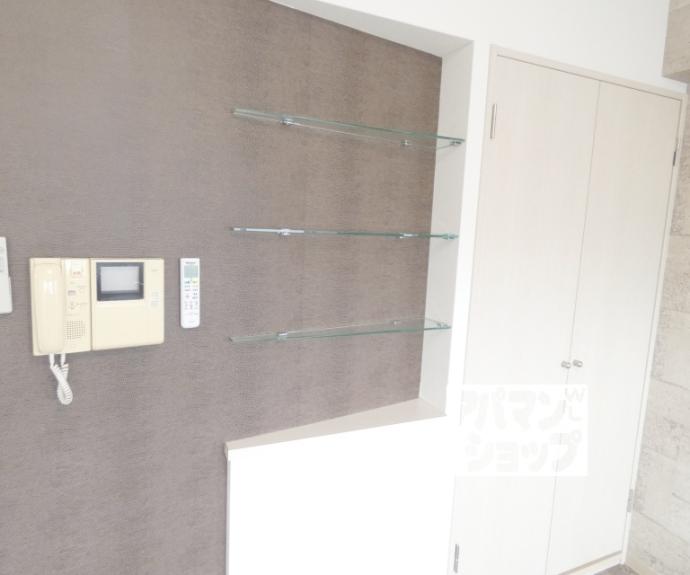 【オリゾンタル下鴨(Horizontal Shimogamo)】間取