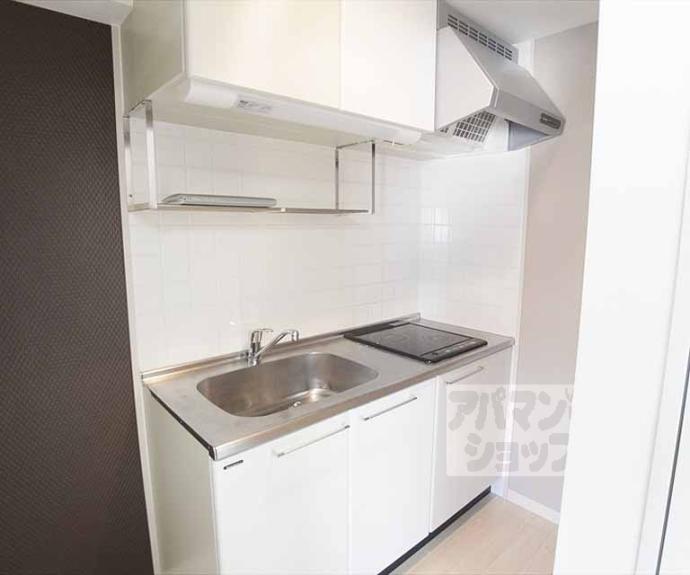 【オリゾンタル下鴨（Ｈｏｒｉｚｏｎｔａｌ　Ｓｈｉｍｏｇａｍｏ）】間取