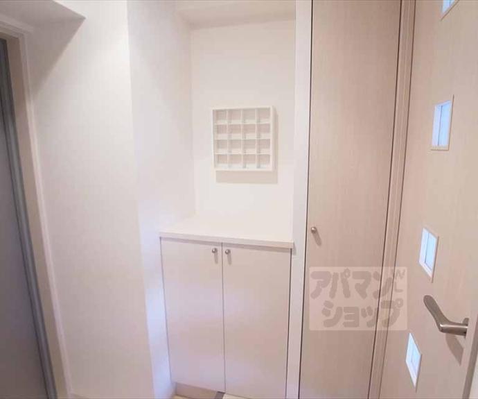 【オリゾンタル下鴨（Ｈｏｒｉｚｏｎｔａｌ　Ｓｈｉｍｏｇａｍｏ）】間取