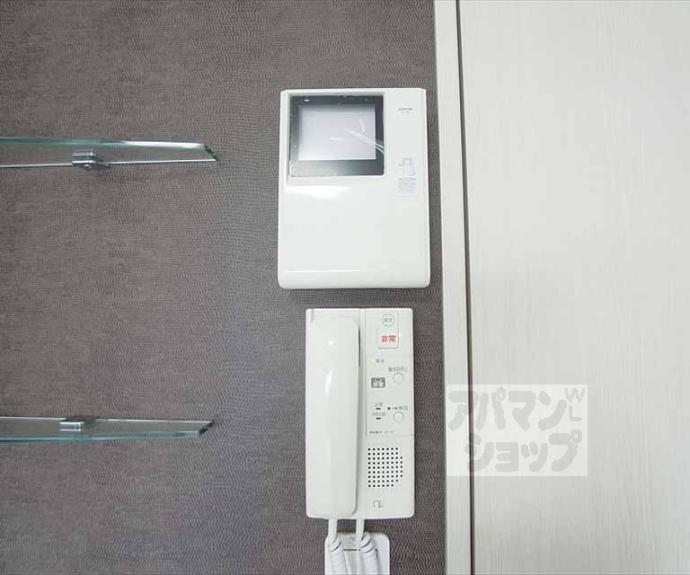 【オリゾンタル下鴨（Ｈｏｒｉｚｏｎｔａｌ　Ｓｈｉｍｏｇａｍｏ）】間取