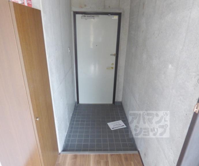 【アレックスⅦ】間取