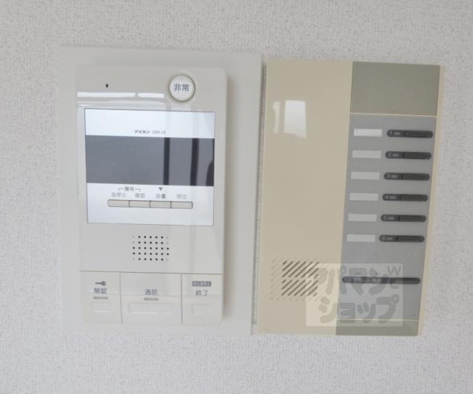 【アレックスⅦ】間取