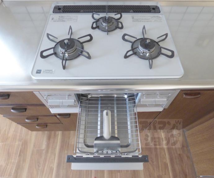 【アレックスⅦ】間取