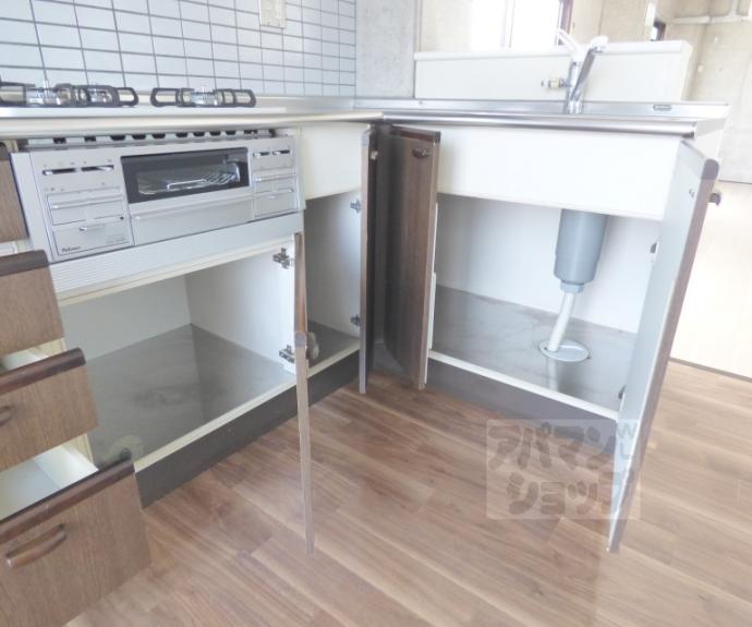 【アレックスⅦ】間取