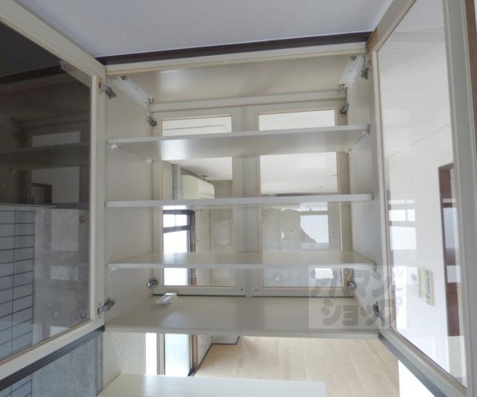 【アレックスⅦ】間取