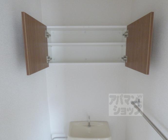 【アレックスⅦ】間取