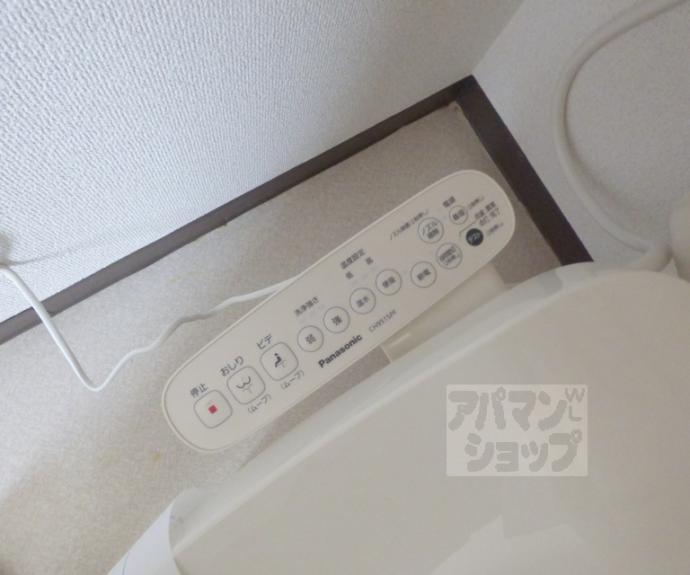 【アレックスⅦ】間取