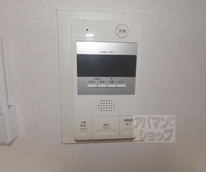 【アレックスⅦ】間取