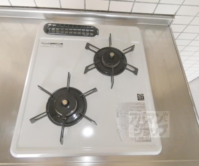 【アレックスⅦ】間取