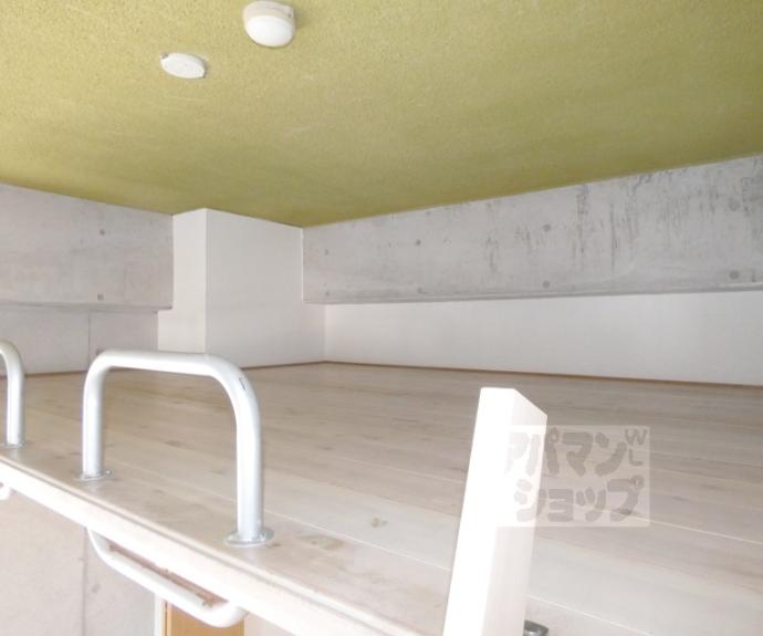 【アレックスⅦ】間取