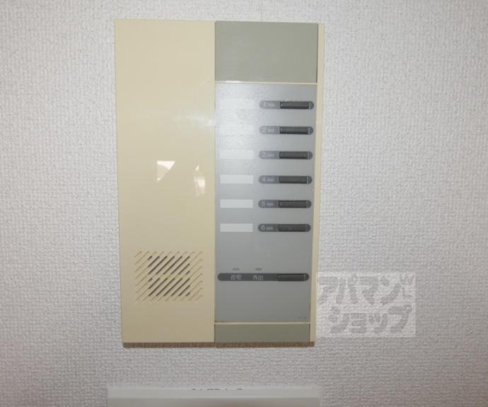 【アレックスⅦ】間取