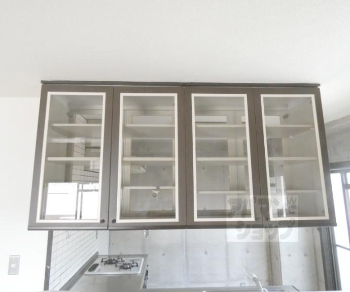 【アレックスⅦ】間取