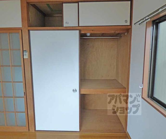 【コーポフタバ】間取