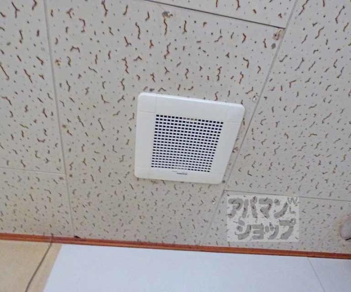 【コーポフタバ】間取