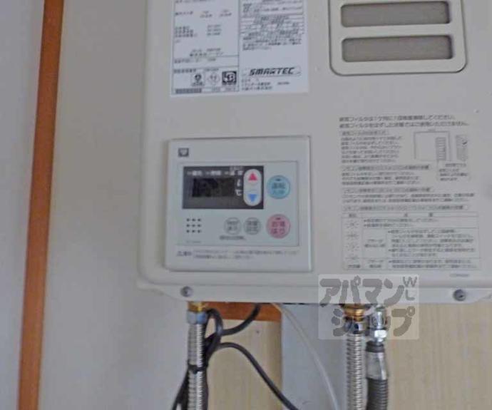 【コーポフタバ】間取