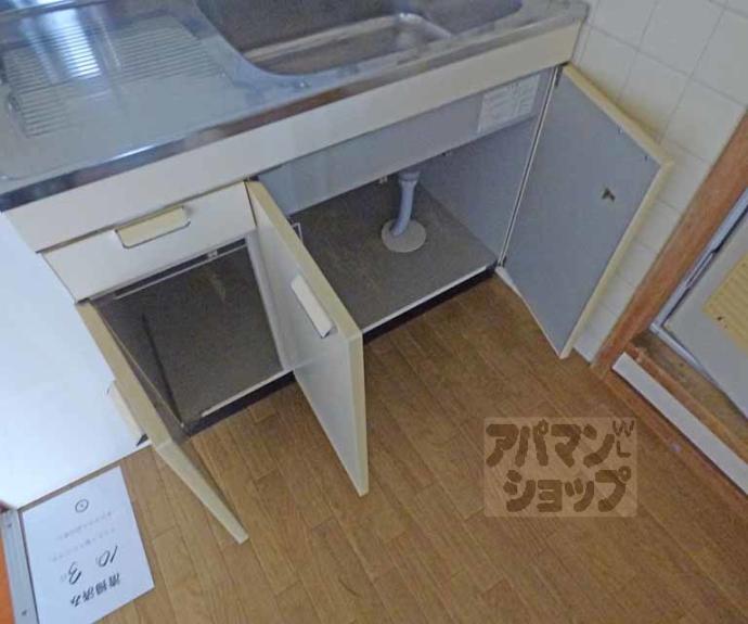 【コーポフタバ】間取
