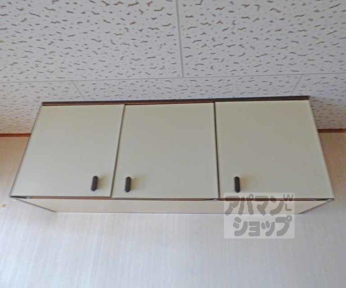 【コーポフタバ】間取