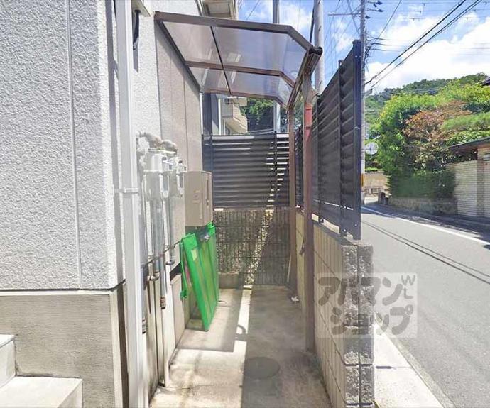 【プレール北白川】間取