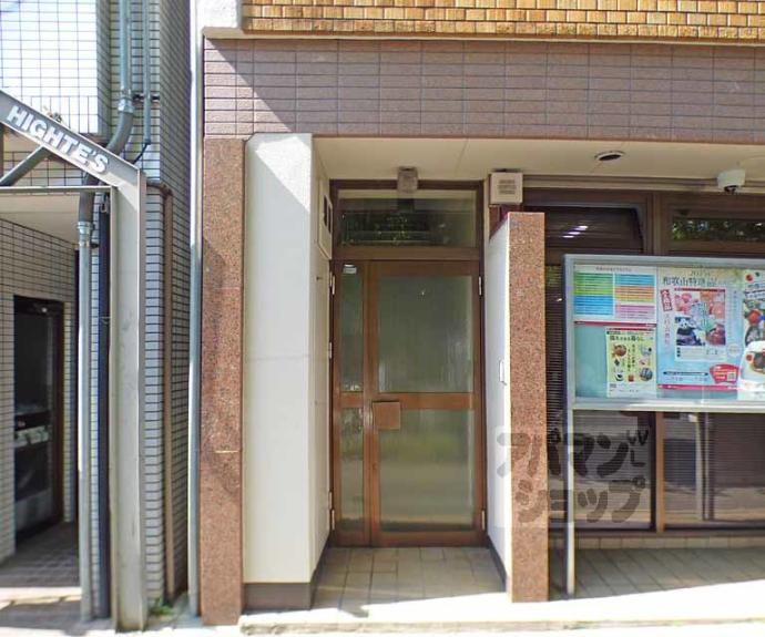 【ヴィラ島本】間取