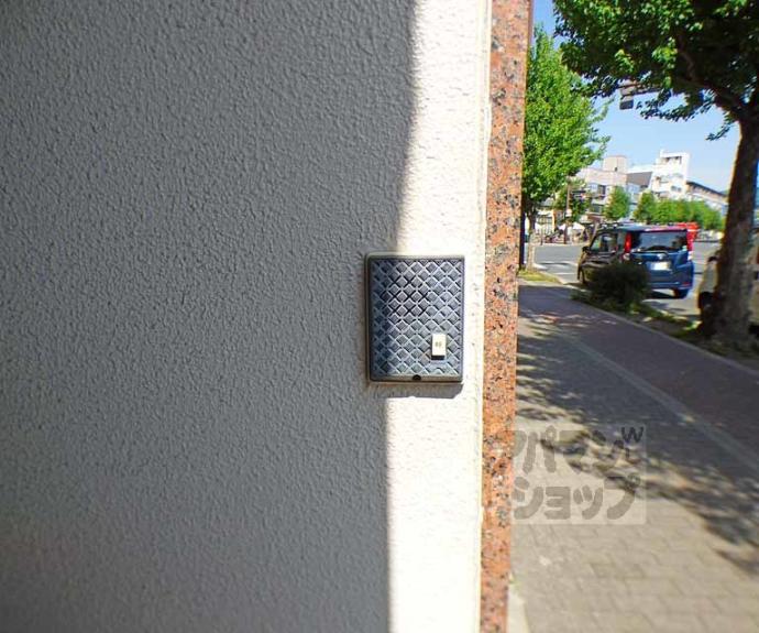 【ヴィラ島本】間取