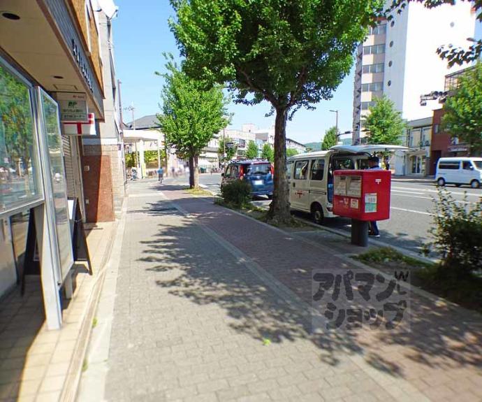 【ヴィラ島本】間取