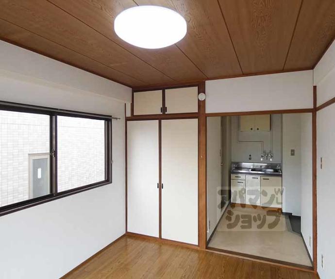 【ヴィラ島本】間取