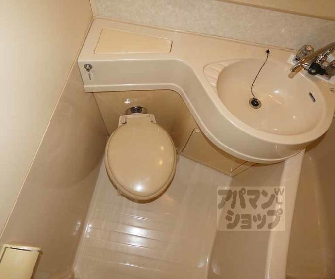 【ヴィラ島本】間取