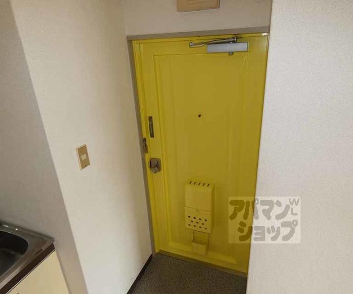 【ヴィラ島本】間取