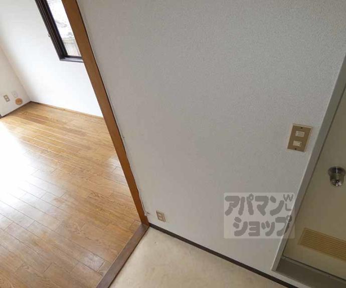 【ヴィラ島本】間取