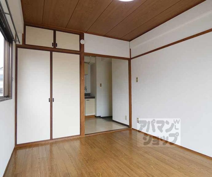 【ヴィラ島本】間取