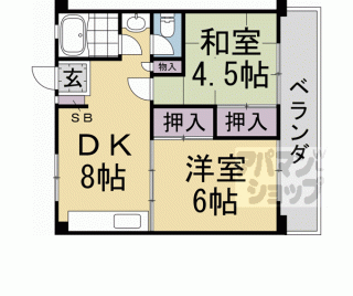 【緑峰苑】