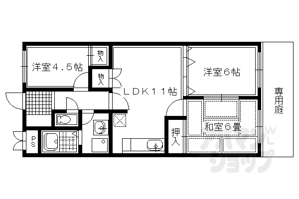【Ｓｈｉｓｅｎ＇９２】