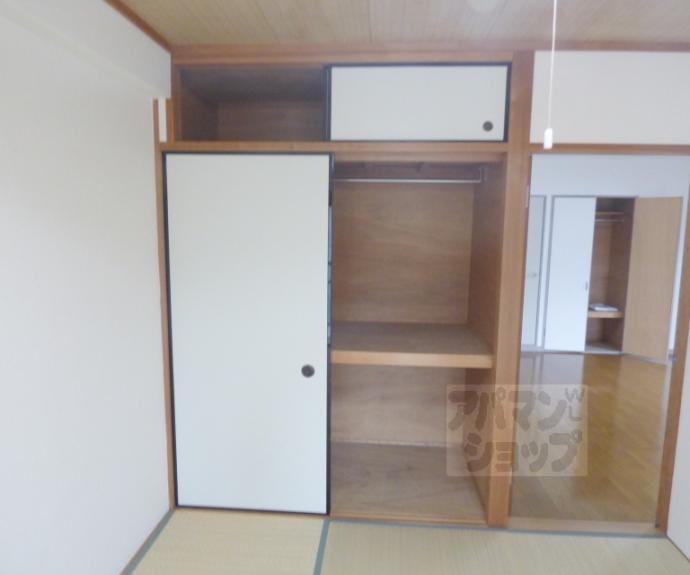 【Shisen'92】間取