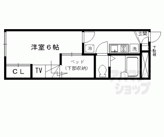 【レオパレスナイズ紫竹】