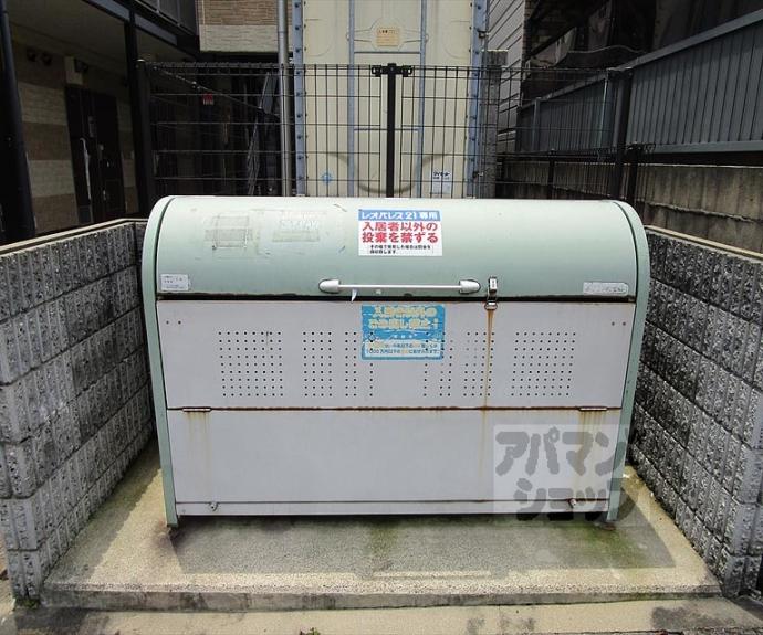 【レオパレスナイズ紫竹】間取