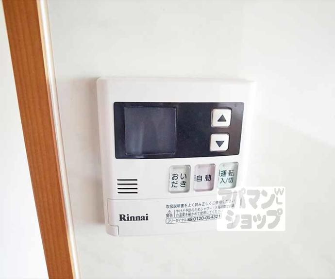 【コンフォート下鴨】間取
