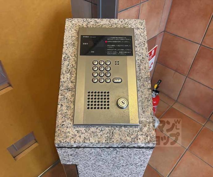 【プログレスふなはし】間取