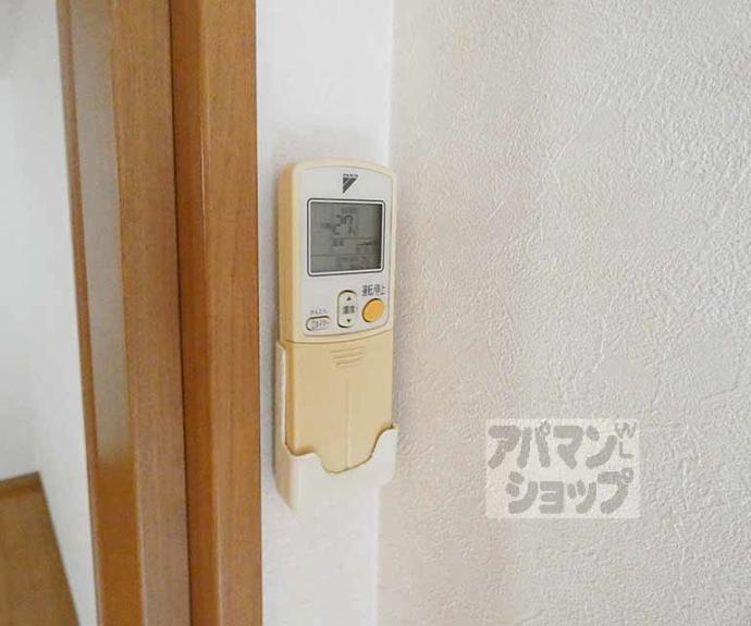 【プログレスふなはし】間取