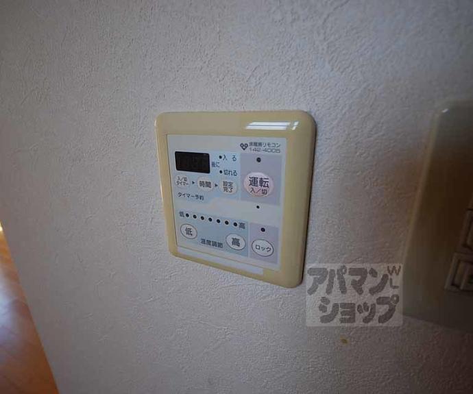 【プログレスふなはし】間取