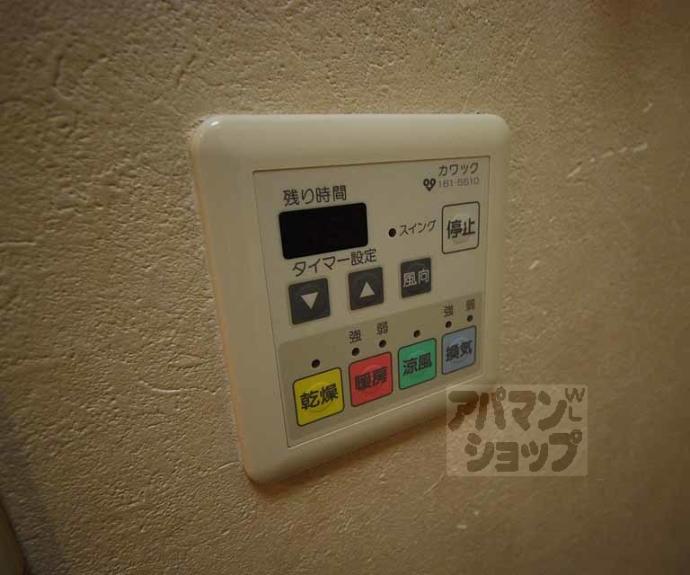 【プログレスふなはし】間取