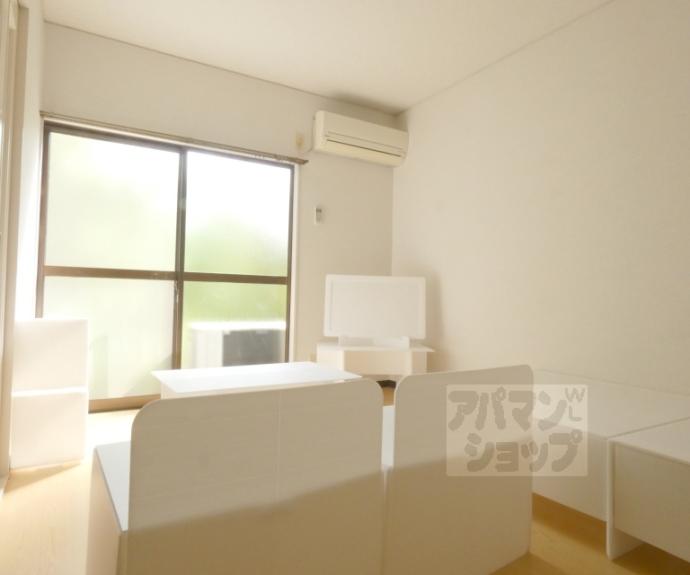 【百花荘うえた】間取