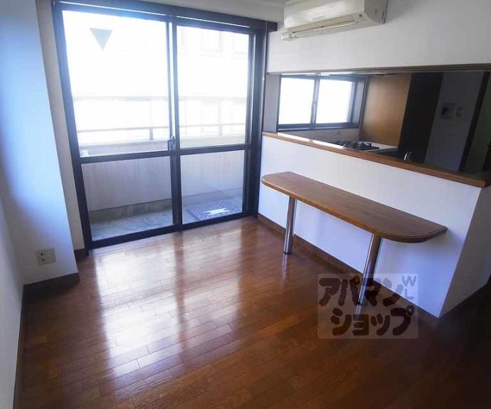 【ヴァンタリゼ荒神口】間取