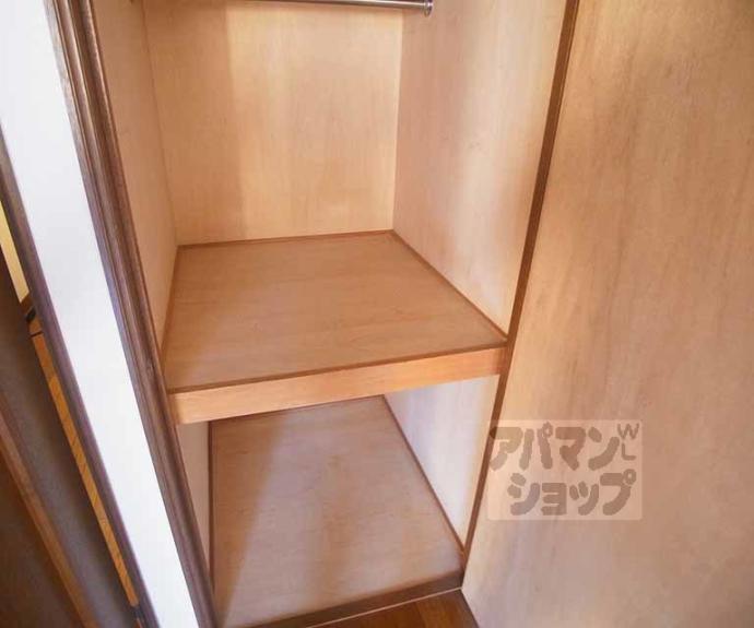 【ヴァンタリゼ荒神口】間取