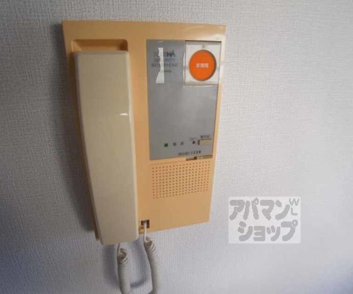 【ヴァンタリゼ荒神口】間取