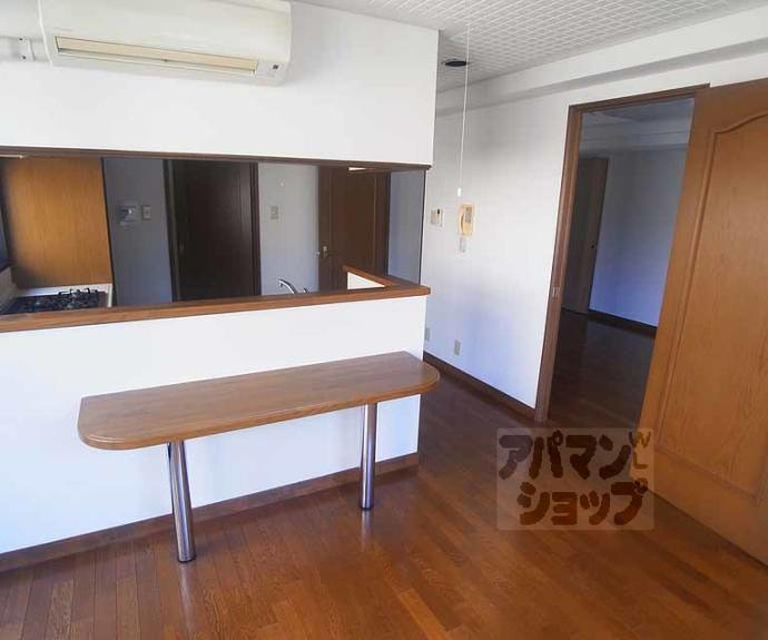 【ヴァンタリゼ荒神口】間取